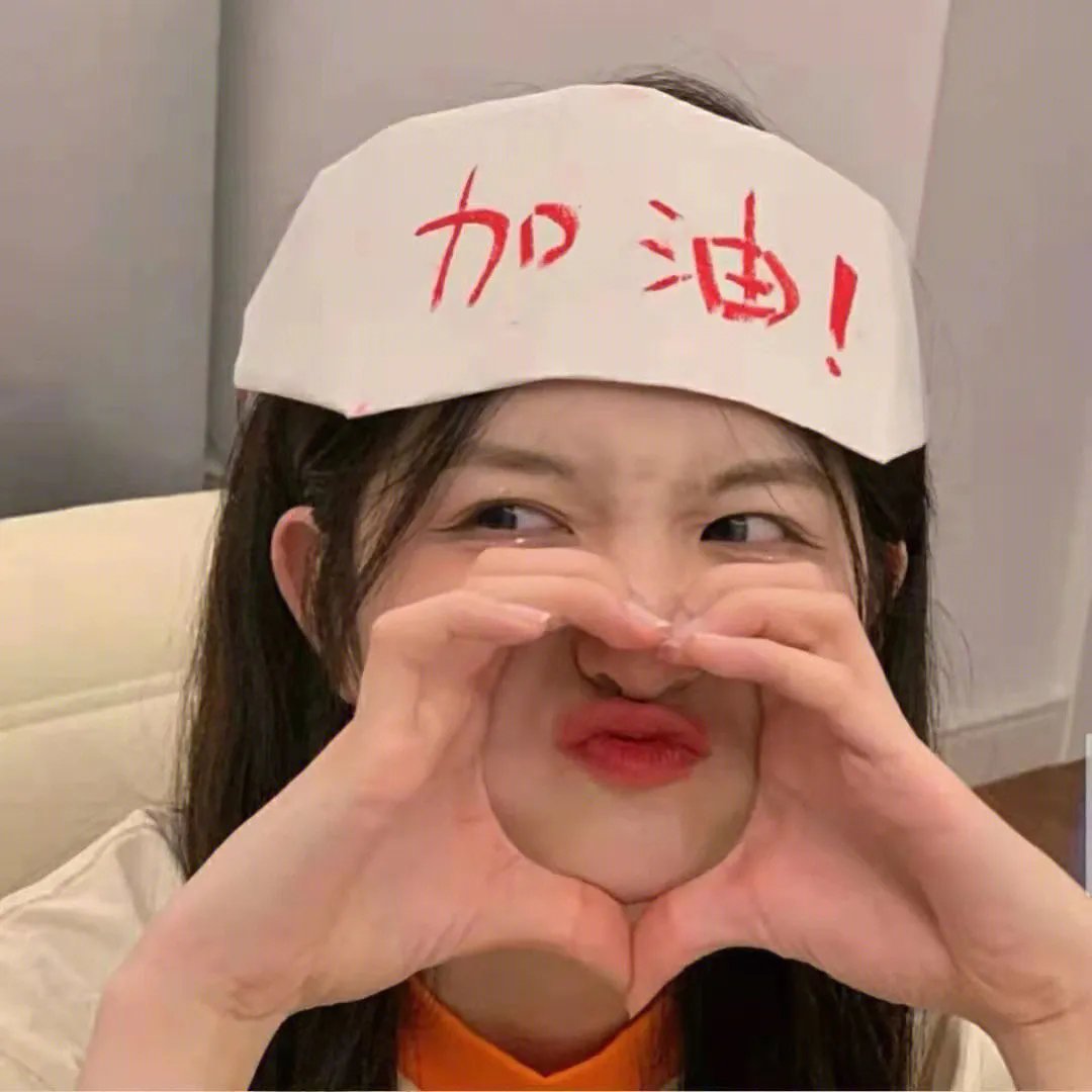 单亲之家
